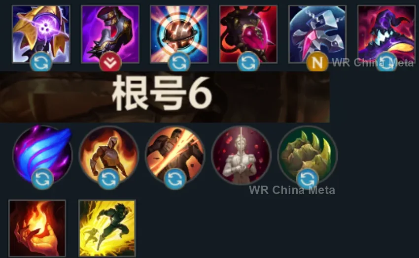 player #22 name