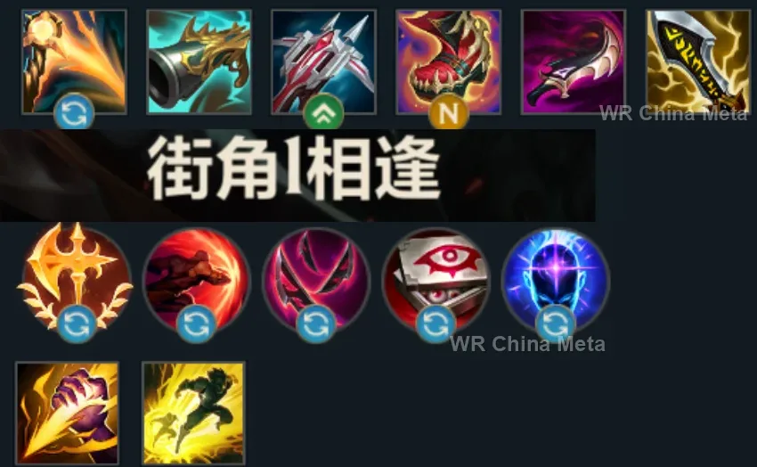 player #9 name