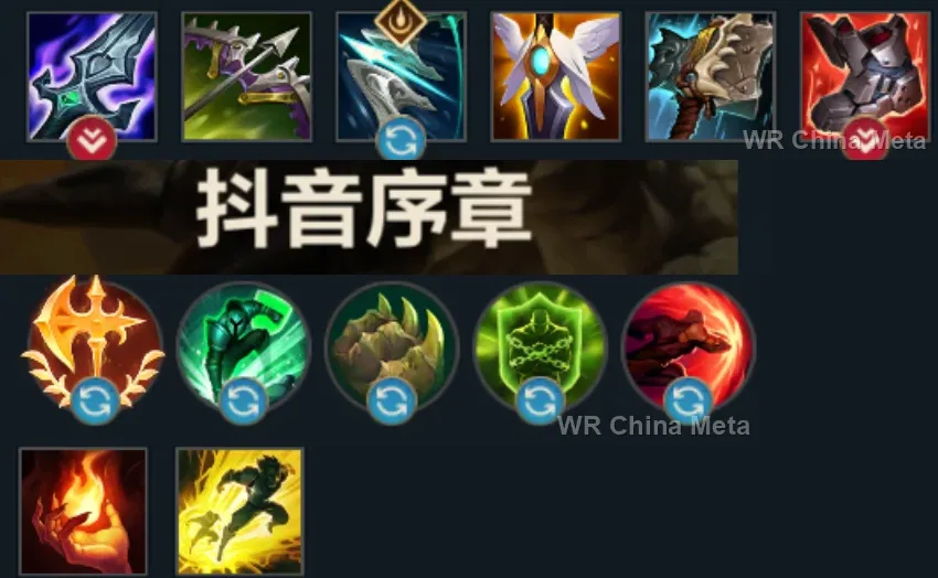 player #1 name