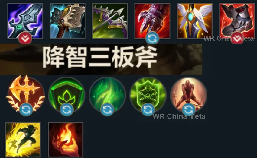 player #3 name