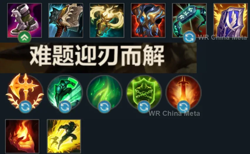 player #6 name