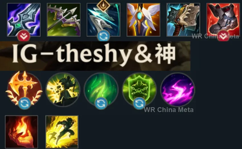 player #21 name