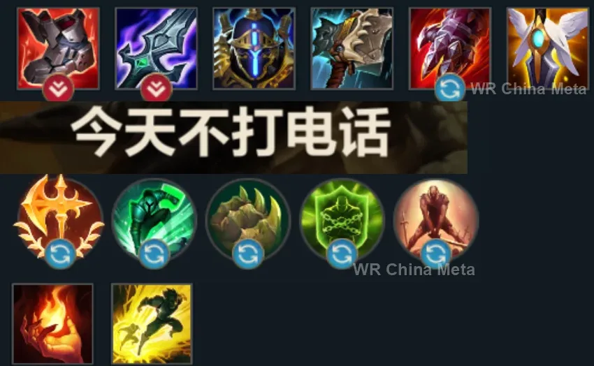 player #27 name