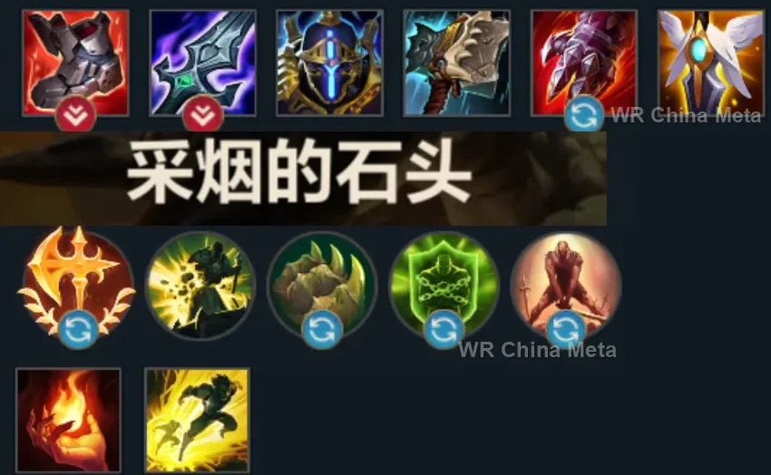player #30 name