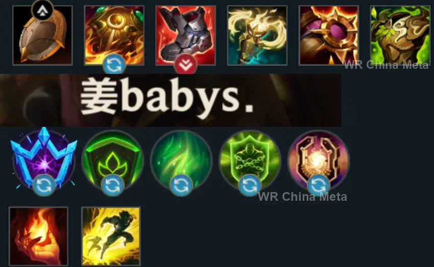 player #2 name