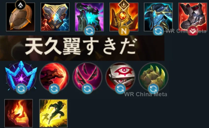 player #9 name