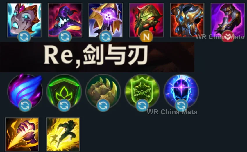 player #1 name