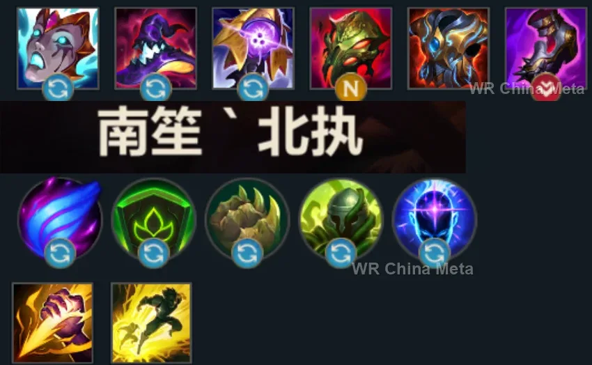 player #19 name
