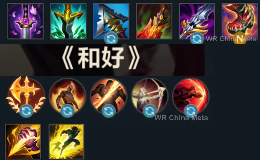 player #9 name