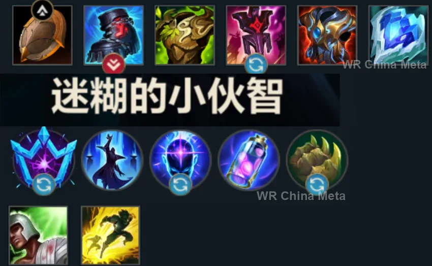 player #1 name