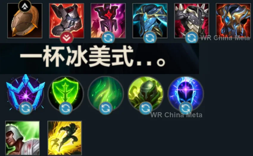 player #3 name