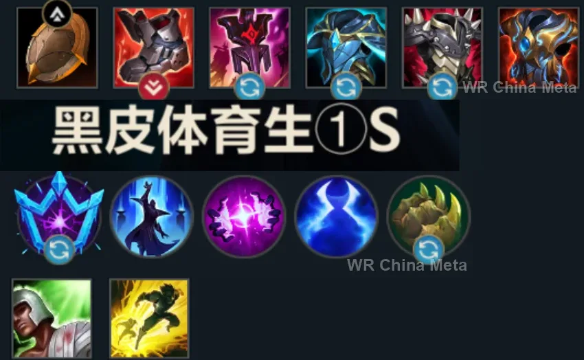player #4 name
