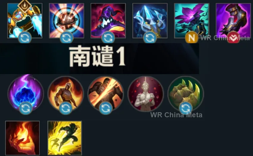 player #6 name