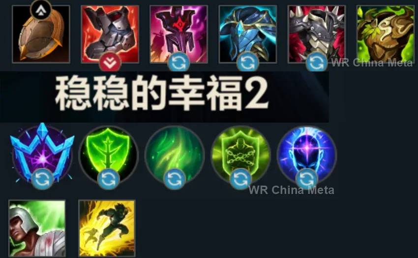 player #11 name