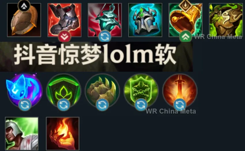 player #1 name