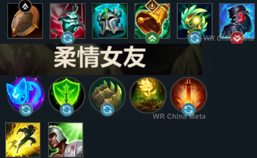 player #4 name