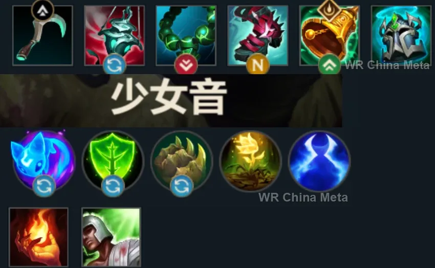 player #30 name