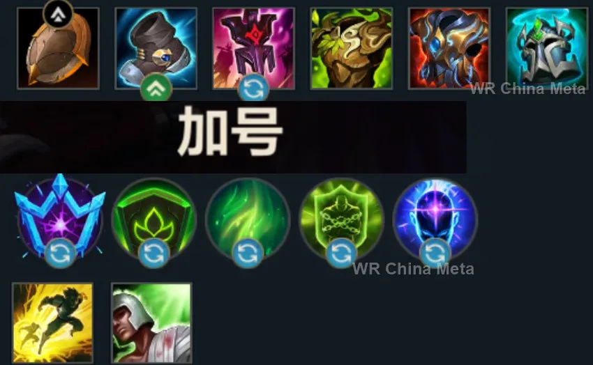 player #1 name