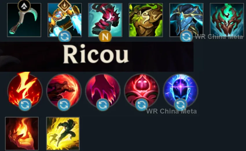 player #5 name