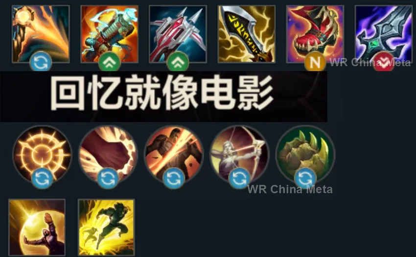 player #1 name