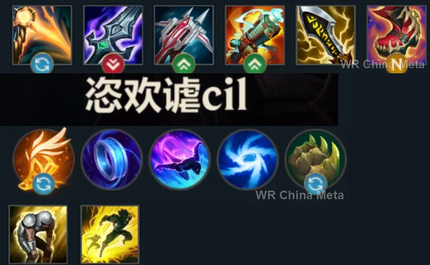 player #9 name