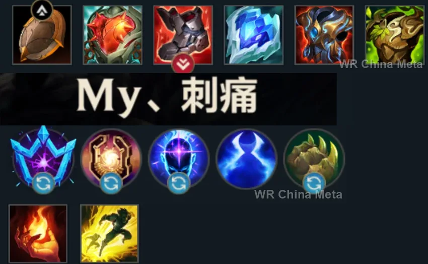 player #1 name
