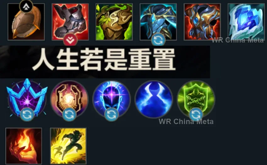 player #5 name