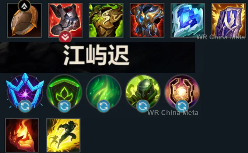 player #13 name