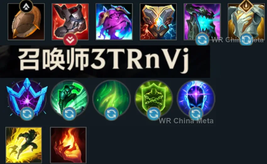 player #15 name
