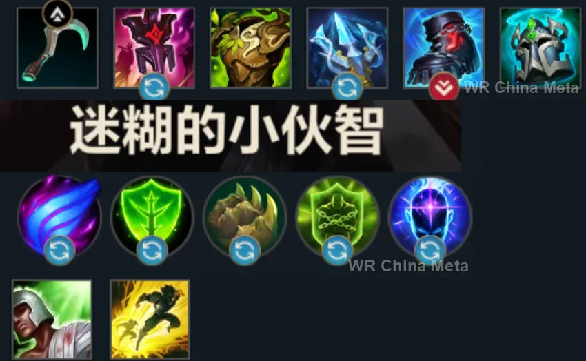player #3 name