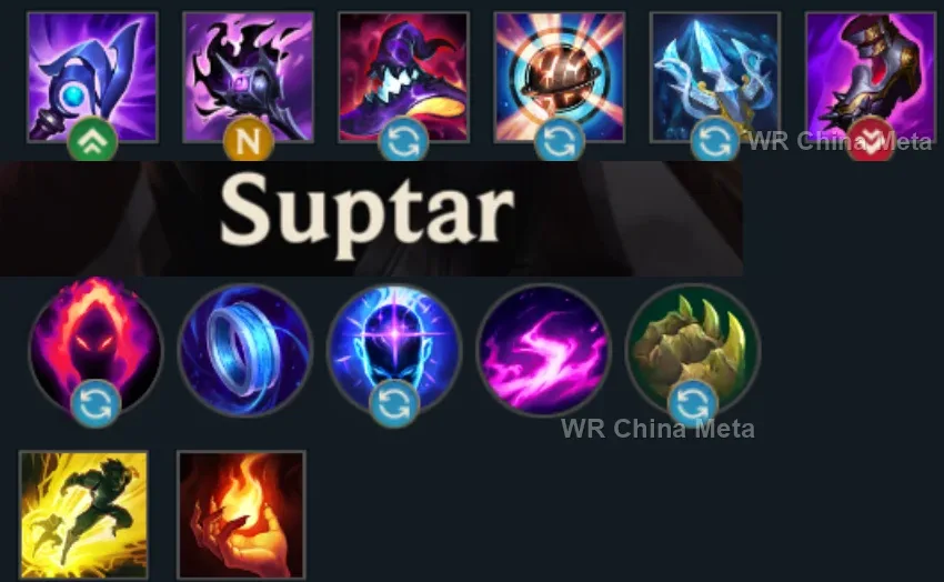 player #4 name