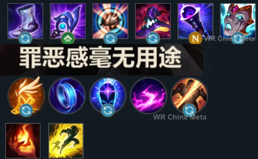 player #5 name