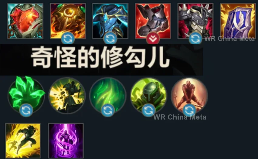 player #1 name