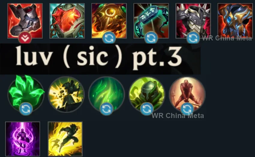 player #5 name