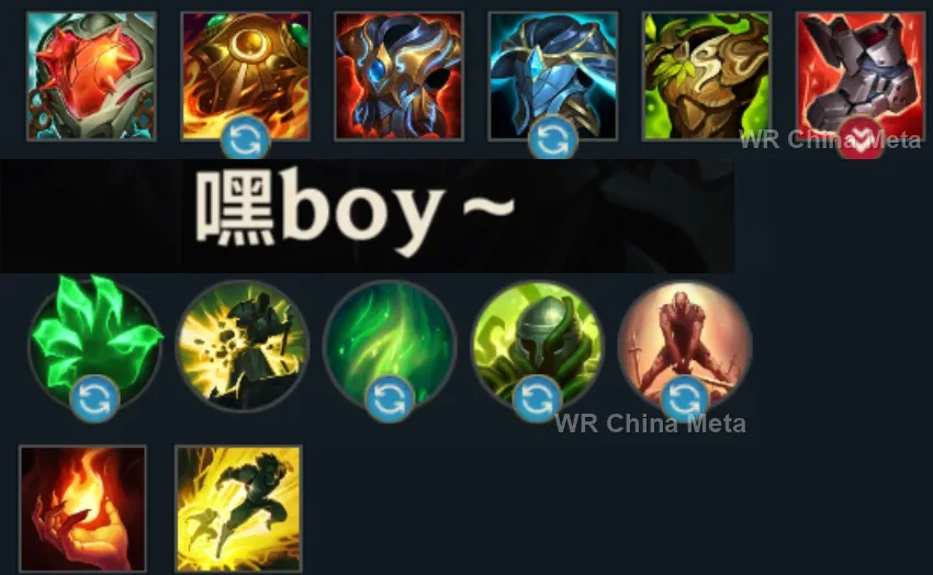 player #30 name