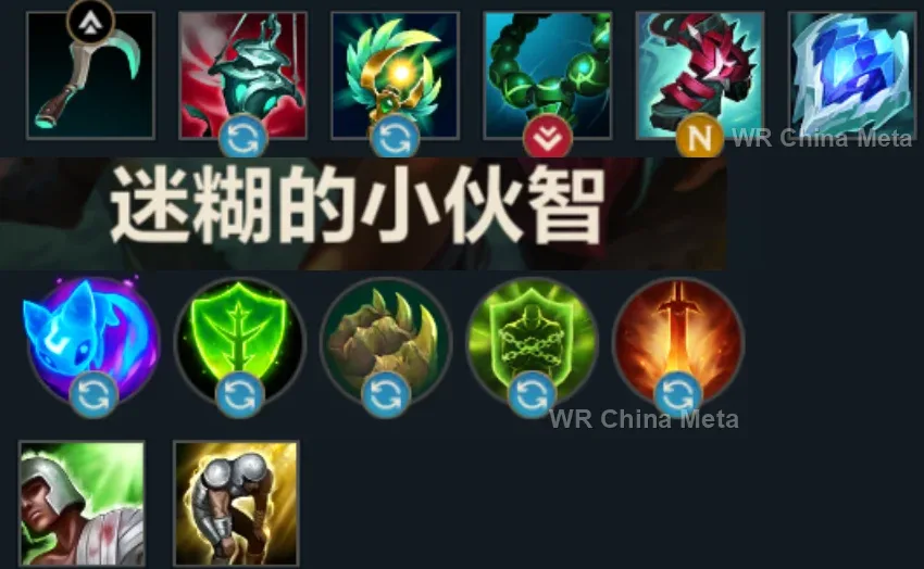 player #3 name