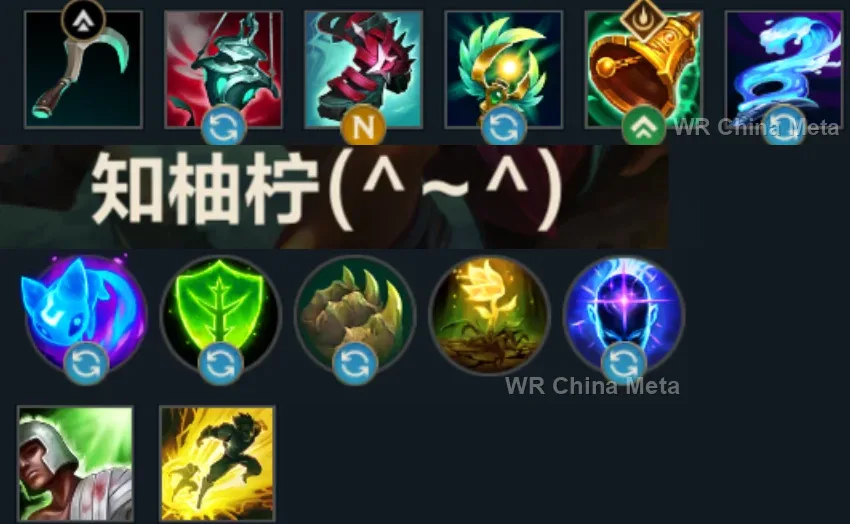 player #27 name
