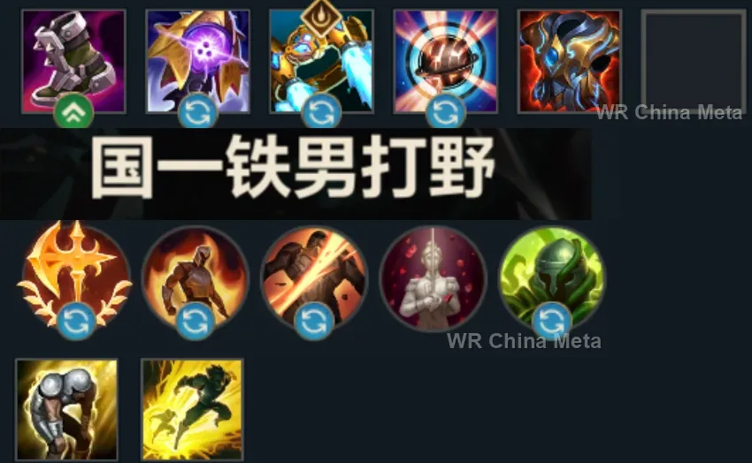 player #1 name