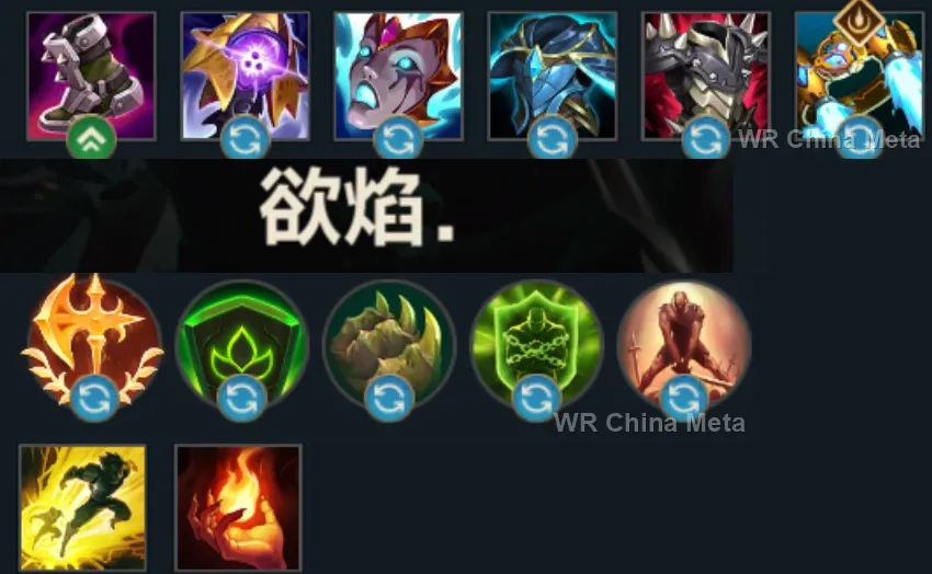 player #4 name