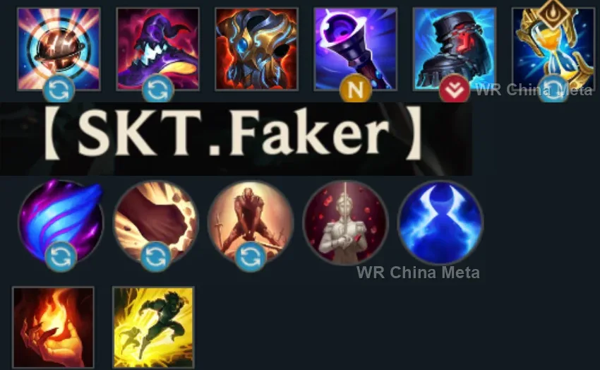 player #15 name