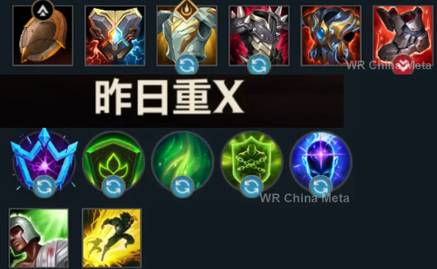 player #3 name