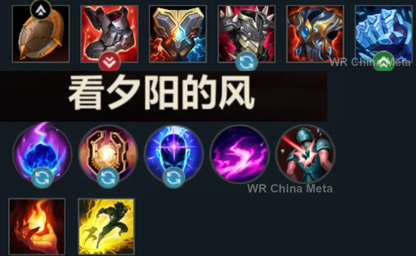 player #7 name