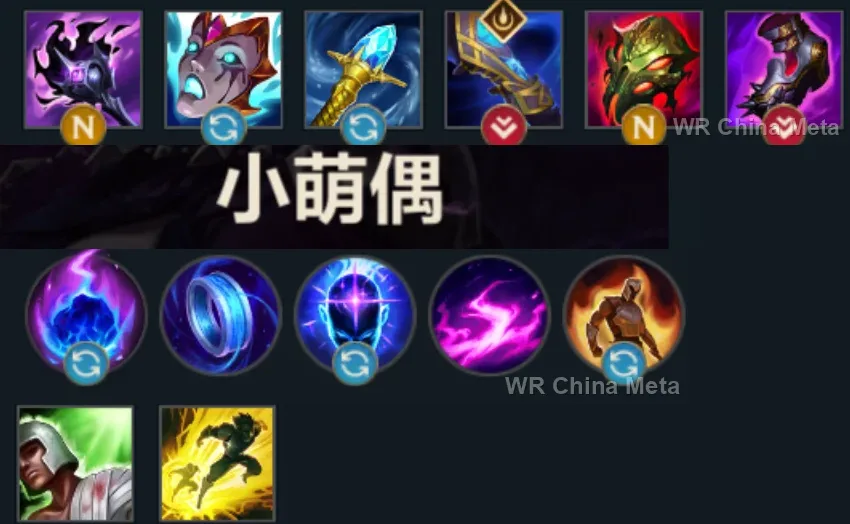 player #1 name