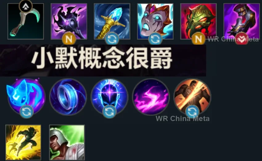 player #15 name