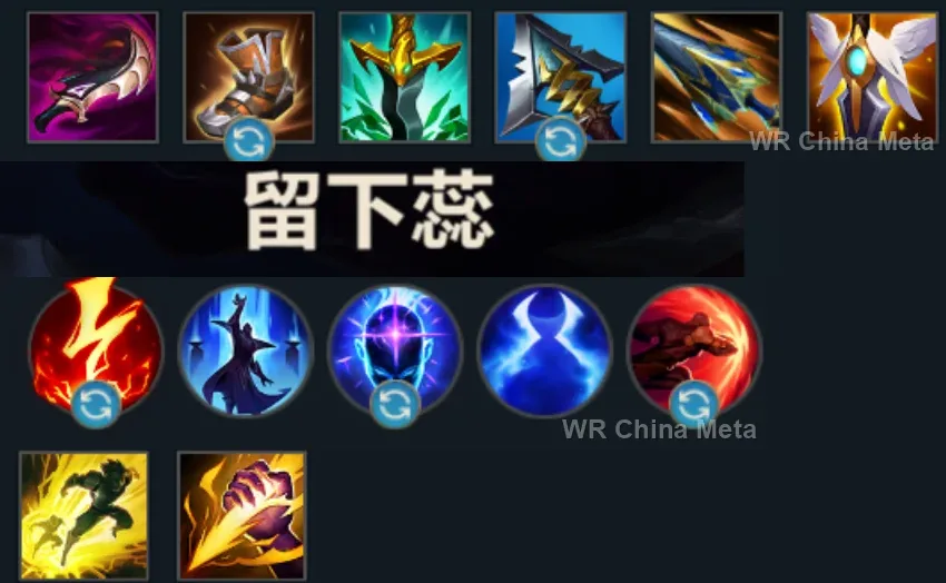 player #3 name