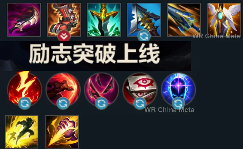 player #4 name