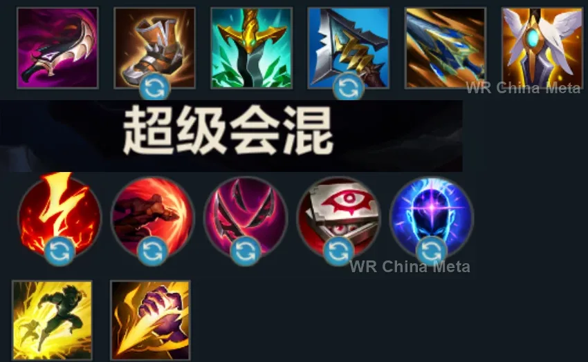 player #7 name