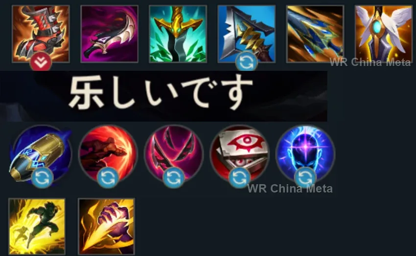 player #17 name