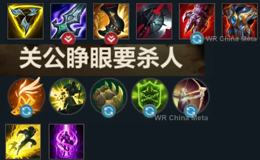 player #1 name