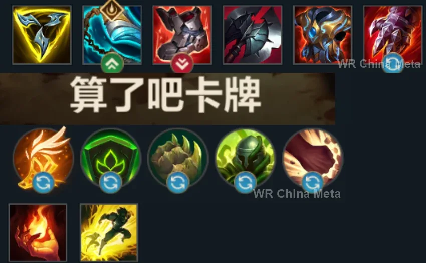 player #3 name